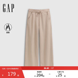 盖璞女装2025秋季新款花体刺绣logo抓绒阔腿裤长裤运动卫裤793848