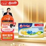 安佳(Anchor)新西兰进口 动物黄油原味无添加盐454g 面包烘焙 煎牛排