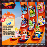 风火轮（HOT WHEELS）（随机发货一款）赛车礼物珍藏版玩具-马里奥经典主题车系列GBG25