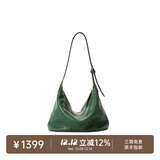 裘真【明星推荐】经典hobo包植鞣牛皮腋下通勤休闲饺子女包 绿色-小号 售罄不预售 小包/大包