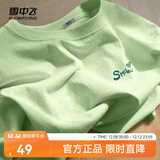 雪中飞白色短袖t恤女2025新款夏季纯棉宽松半袖运动休闲风简约M 果绿色|4129-17018F (女款) M