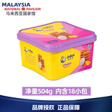 茱蒂丝Julies花生酱三明治芝士奶酪夹心饼干盒装马来西亚进口年货礼盒 奶酪夹心 504g*1盒