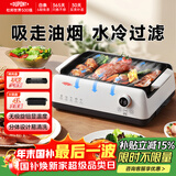 杜邦烤肉锅电烤盘多功能无烟电烤锅陶瓷釉不粘锅分体式电火锅电煮锅家用3-4个人大功率一烤盘一火锅