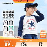 匡威Converse童装男女童长袖T恤25春季新款亲肤舒适儿童长T打底衫