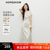 红袖高级感连衣裙2025夏季新款女装气质波点蕾丝花边垂感显瘦缎面长裙 米底黑点3816 M