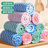 LYNN 抹布 超强吸水厨房去油污洗碗布25*25cm*5擦桌布擦手巾清洁毛巾
