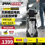 3AAA高压洗车机洗车高压水泵庭院高压水枪冲洗地面强力清洗机低噪