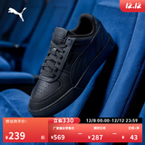 彪马（PUMA）经典复古透气小白鞋男女百搭休闲板鞋运动鞋CAVEN 380810 黑色-黑色-黑色-03 40