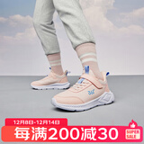 361°儿童运动鞋男童跑鞋秋冬密网轻便魔术贴女童皮革加绒保暖运动鞋 【皮革】玫瑰水粉色/黛粉色 33
