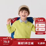 巴拉巴拉童装儿童毛衣冬装男童女童宝宝套头毛衫百搭打底衫针织衫