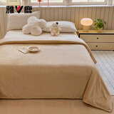 雅鹿亲肤雪花绒厚毛毯冬季加厚加绒毛巾被子办公室休闲保暖午休盖毯子 经典驼【双面加绒 保暖锁温】 200*230cm【毛毯单件】