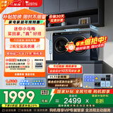 小天鹅（LittleSwan）双筒分区洗 可组懒人三筒洗衣机 可叠放【迷你小乌梅】洗烘一体 内衣洗衣机 TNDD20-08AIDE 三桶