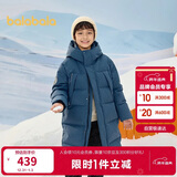 巴拉巴拉儿童羽绒服中长款冬加厚外套男女童2025连帽亲子装保暖防风防泼水