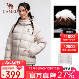 骆驼（CAMEL）户外羽绒服冬季新款男女同款高蓬防风保暖外套大朵鸭绒面包服