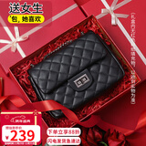 viney牛皮包包女包品牌链条包轻奢单肩斜挎包生日元旦礼物送女生女友