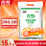 香雪面粉 美味富强粉 小麦粉 中筋面粉10斤