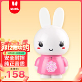火火兔早教机0-3岁故事机婴幼儿童宝宝学习机男女孩玩具生日礼物