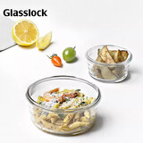 GLASSLOCK饭盒进口耐热钢化玻璃冷冻保鲜盒微烤两用密封水果便当盒350ml