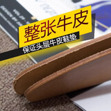 皮雅格牛皮鞋垫男防吸汗鞋垫夏季透气皮鞋鞋垫加厚头层真皮鞋垫薄款臭 牛皮平板黄色（一双装）2.0mm 41码