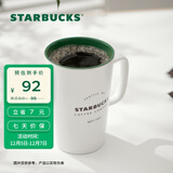 星巴克（Starbucks）杯子马克杯经典传承陶瓷咖啡杯家用搅拌杯355ml男女士送礼礼物
