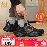 361°男鞋运动鞋男云朵秋冬季加绒复古老爹鞋厚底户外百搭休闲鞋子男款 【加绒保暖】曜石黑/银白色 42