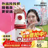 物生物（RELEA）保温杯女孕产妇大容量316L不锈钢水杯儿童吸管杯学生水壶生日礼物