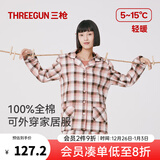 三枪（THREEGUN）睡衣男女100%纯棉抗静电新疆棉绒布格纹开襟长袖长裤家居服套装 女 粉咖格-WW916 L