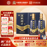杜康酒祖杜康浓香型白酒50度15窖区60年窖龄500mL*2瓶装送礼宴请 50度 500mL 2瓶 双瓶礼盒装