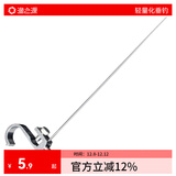 渔之源（Yuzhiyuan） 挡针 莱欧仓库挡针