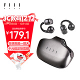 FIIL Atom耳夹式蓝牙耳机高音质蓝牙5.4气传导无线开放式跑步运动耳机挂耳适用于华为小米苹果手机 灰