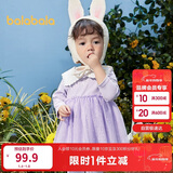 巴拉巴拉宝宝连衣裙蓬蓬网纱裙A字裙女童装2025秋季裙子儿童209325111003
