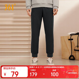 361°运动裤男士秋冬季休闲卫裤束脚跑步宽松针织长裤子男652334707D-3