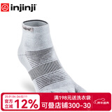 injinji五指袜中筒薄款专业防水泡跑步袜coolmax运动速干脚趾袜子 灰 M(40.5-44)