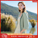 三彩2025夏季新款宽松凉感小西装七分袖西服外套通勤气质M