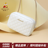 稻草人（MEXICAN）包包女包小方包简约潮流百搭小巧女士单肩斜挎包新年礼物送女友 米白