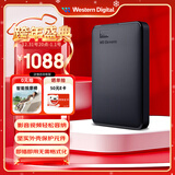 西部数据（WD）移动硬盘4TB USB3.0 元素系列 2.5英寸 机械硬盘 笔记本电脑外接 外置扩容备份 大容量家庭存储