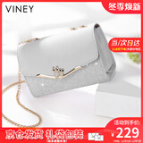 viney新款斜挎包包女包牛皮小方包轻奢单肩生日礼物送女友老婆 【白色】高级感实用女生高端品牌腋下包 ck风百搭小众时尚休闲小包