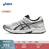 亚瑟士ASICS女鞋舒适透气跑步鞋缓震回弹跑鞋运动鞋 GEL-CONTEND 4 白色/银色 38