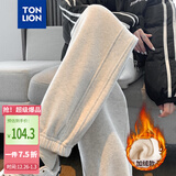 唐狮（TonLion）2024女束脚显瘦休闲侧拼卫裤WP 加绒款/冷麻灰 L 