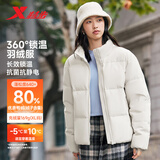 特步羽绒服男女秋冬保暖加绒加厚户外运动简约百搭三防