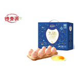 德青源富硒补足硒动力鲜鸡蛋30枚3斤 无抗生素  节日礼盒装