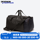 迪卡侬（DECATHLON）足球单肩包健身包运动背包返回绿茵场IVO2-NEW 35L 黑色