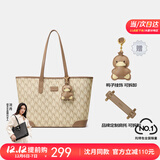 纽芝兰（NUCELLE）【沈月同款】包包女款2025年鸭子托特包大容量通勤单肩包生日礼物