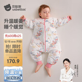 贝肽斯婴儿睡袋暖姜恒温儿童分腿睡袋婴幼儿防踢被睡衣四季双层 凤鸾L