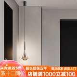 顿家2025新款床头吊灯高级感轻奢吊线灯现代简约网红可升降触摸小吊灯 电镀金单头三色升降款