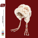 ALFB兔毛帽子女冬季可爱显脸小新款渔夫帽保暖毛线帽毛绒醒狮帽大头围 撞色系-流苏款