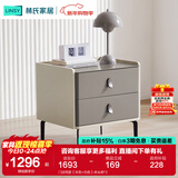 林氏家居现代简约北欧大理石纹床头柜极简卧室床边柜小储物柜悦野系列JQ1B 门店同款【灰色+白色】床头柜*2
