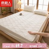 南极人抗菌加厚夹棉床笠 亲肤床罩单件 全包席梦思保护套床垫套 1.5米床