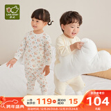 拉比婴儿衣服秋冬儿童秋衣秋裤2套装宝宝纯棉保暖内衣睡衣2套装 森林肩开服2套装 110 cm