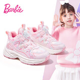 芭比童鞋冬季加绒儿童棉鞋旋钮扣老爹鞋女童运动鞋DA5712粉色31码 